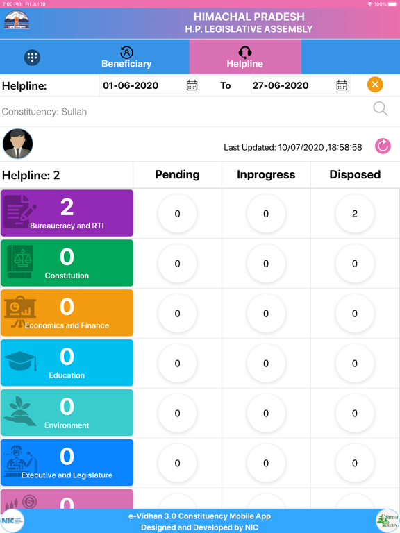 e-Vidhan3.0(Constituency/Ward) screenshot 4