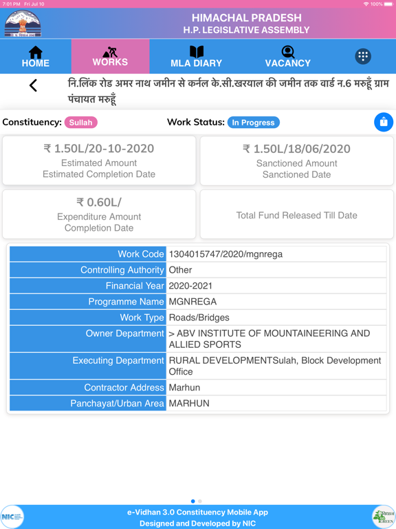 e-Vidhan3.0(Constituency/Ward) screenshot 2