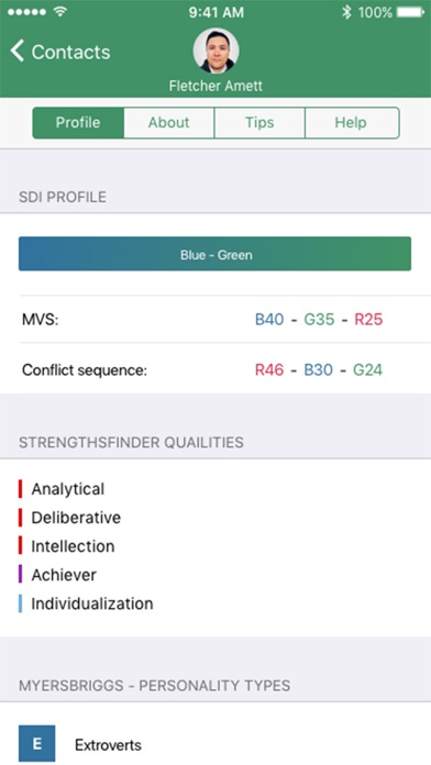 e2grow screenshot 1
