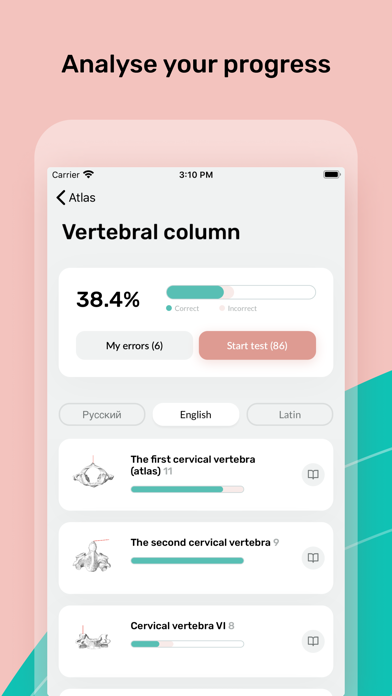 Easy Anatomy 3D screenshot 6