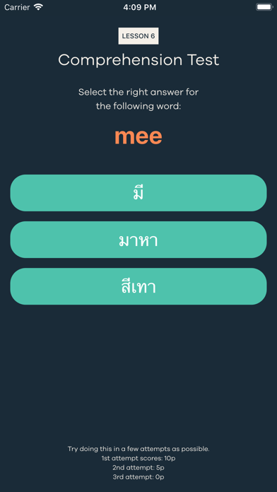 Easy Thai Read screenshot 2