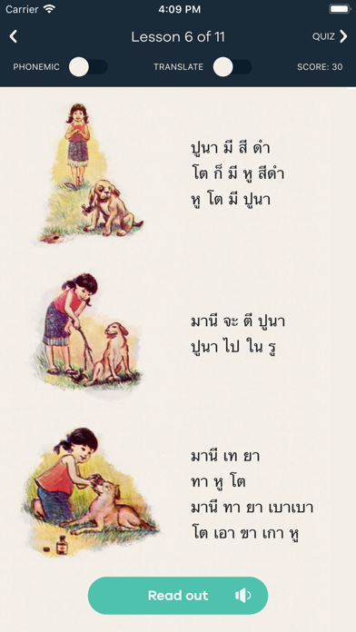 Easy Thai Read screenshot 4