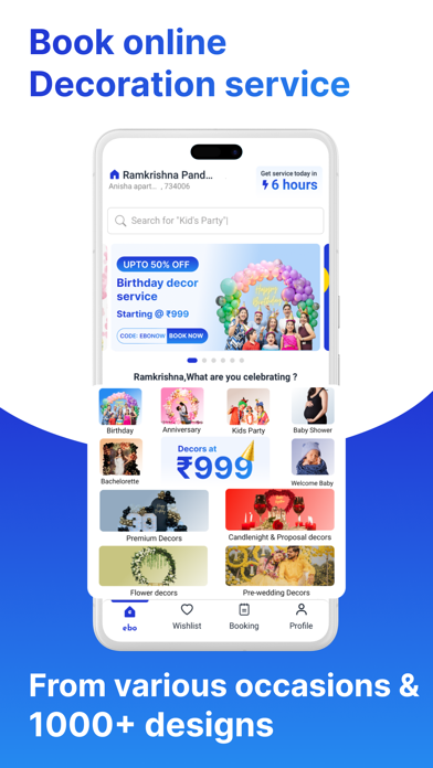 ebo: Decoration service app screenshot 6