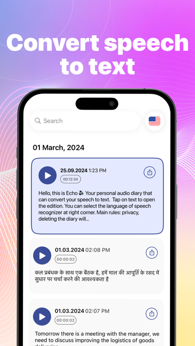 Echo - Voice Notes & AI Diary screenshot 4