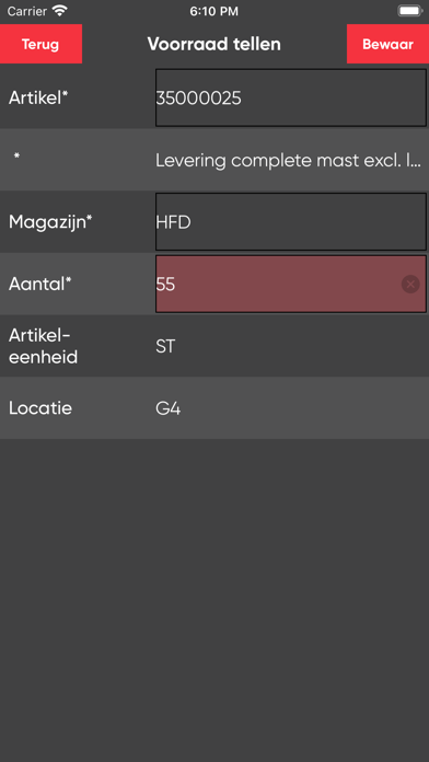 ECI Inventive Inventory screenshot 5