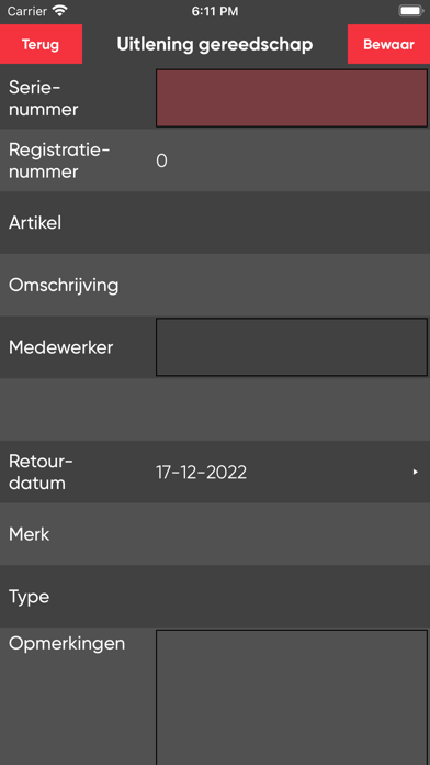 ECI Inventive Inventory screenshot 1
