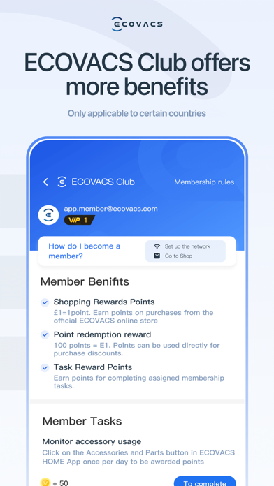 ECOVACS HOME screenshot 1