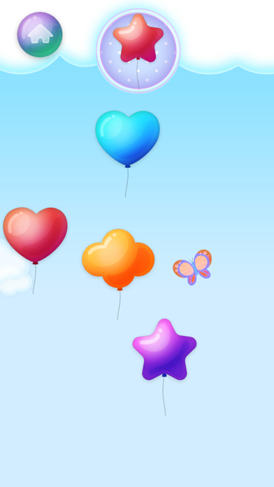 Educational Balloons & Bubbles screenshot 1