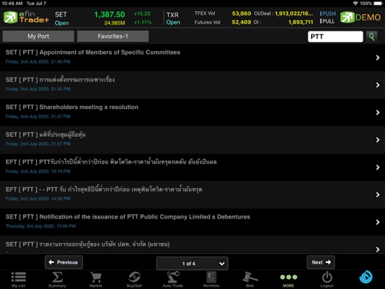 efin Trade Plus HD screenshot 3