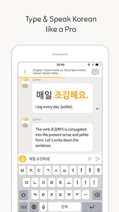 Eggbun: Learn Korean Fun screenshot 4