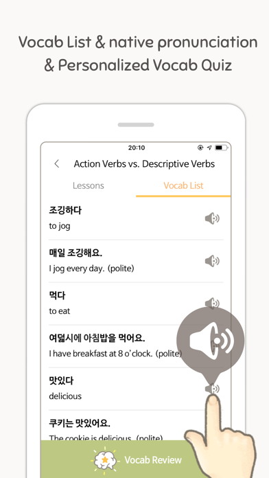 Eggbun: Learn Korean Fun screenshot 3