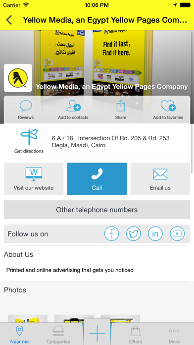 Egypt Yellow Pages screenshot 2
