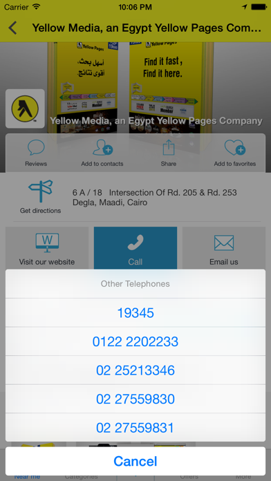 Egypt Yellow Pages screenshot 1