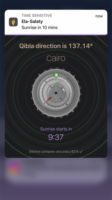 ElaSalaty: PrayerTimes & Qibla screenshot 4