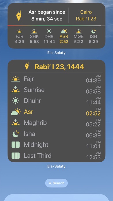 ElaSalaty: PrayerTimes & Qibla screenshot 1