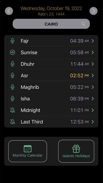 ElaSalaty: PrayerTimes & Qibla screenshot 3