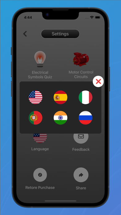 Electrical Components Quiz screenshot 3