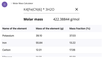 EMD PTE screenshot 3