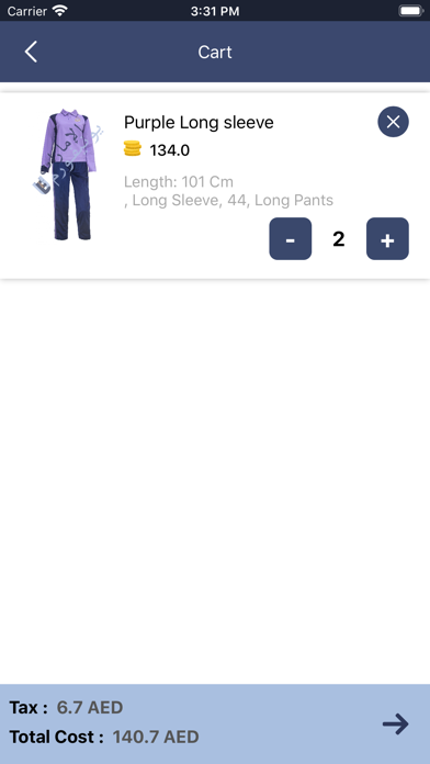 Emirates Uniform screenshot 2