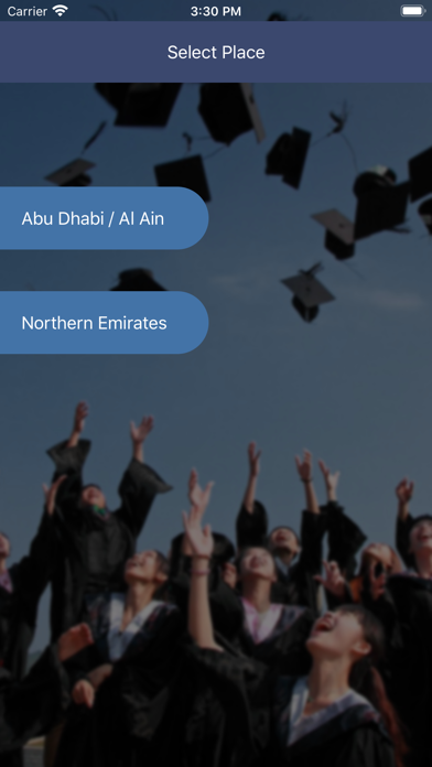 Emirates Uniform screenshot 4