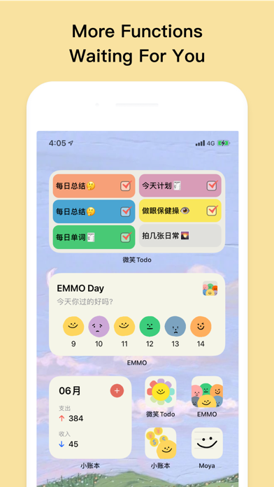EMMO Cost screenshot 1
