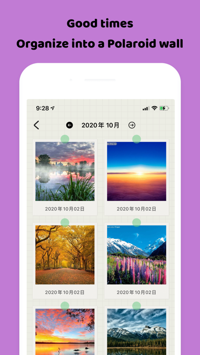 EMMO - 日记与笔记 screenshot 2