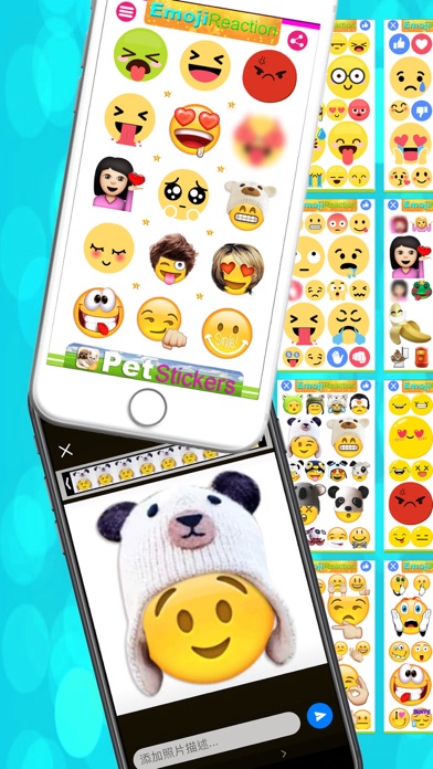 Emotion Stickers-Emoji Reaction Stickers screenshot 5
