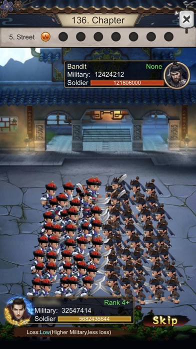 Emperor and Beauties screenshot 1