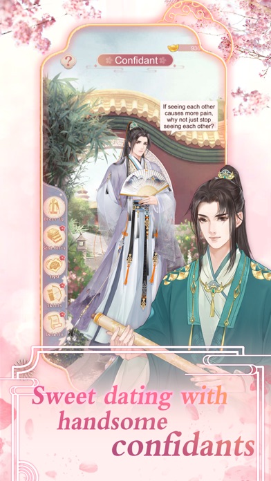 Empress's Choice screenshot 3