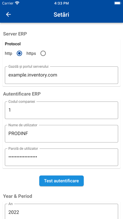 EMSYS Inventory screenshot 2