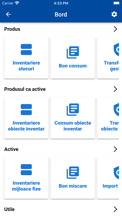 EMSYS Inventory screenshot 1