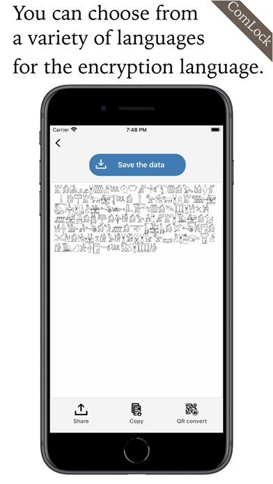 Encryption maker screenshot 2