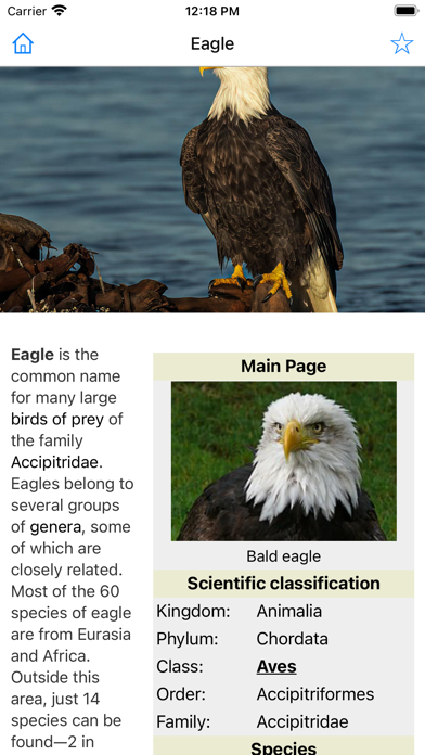 Encyclopedia of Animals screenshot 2