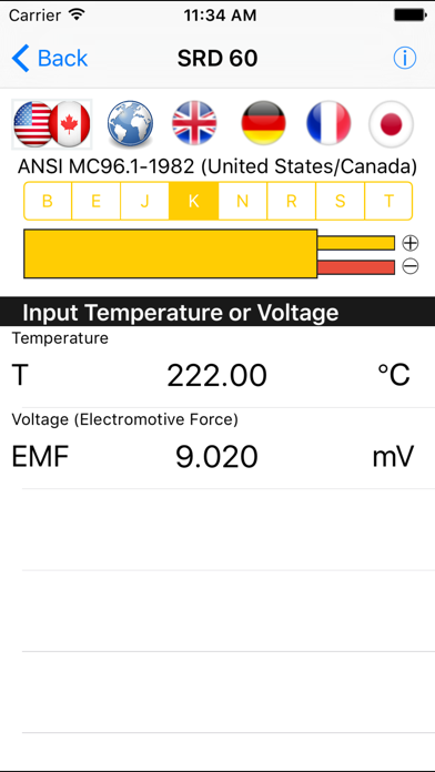 Engineering Unit Converter screenshot 1