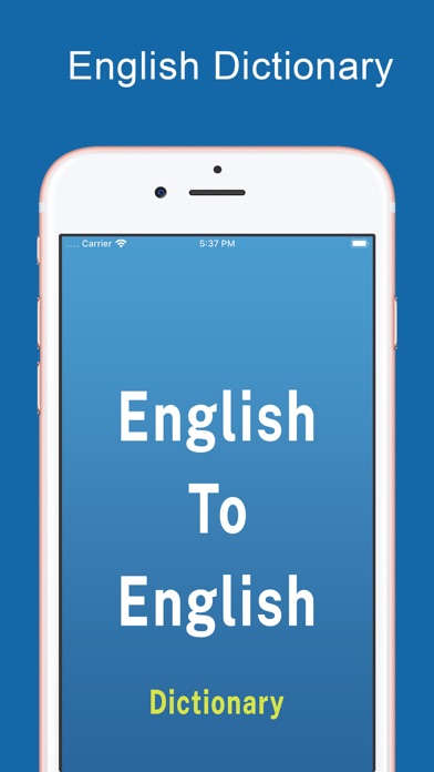 English Dictionary : Offline screenshot 5