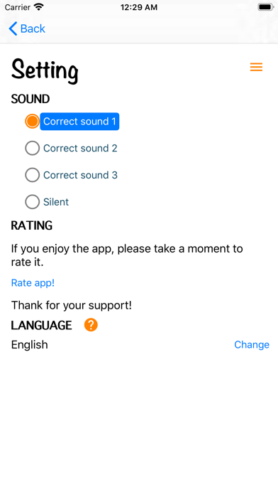English Grammar Practice 2018 screenshot 2