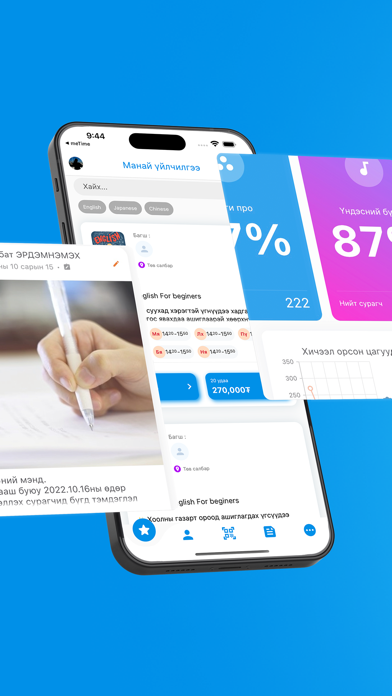 English Learning Center screenshot 4