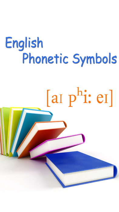 English Phonetic Symbols IPA screenshot 4