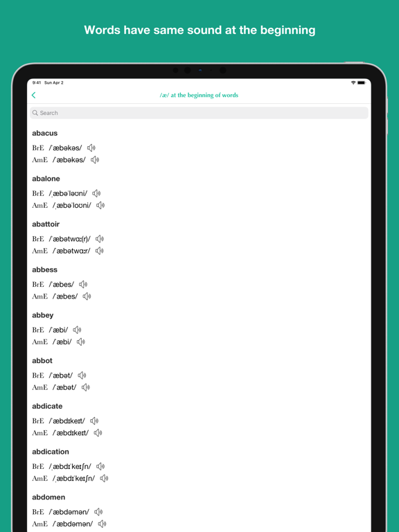English Pronunciation Training screenshot 3