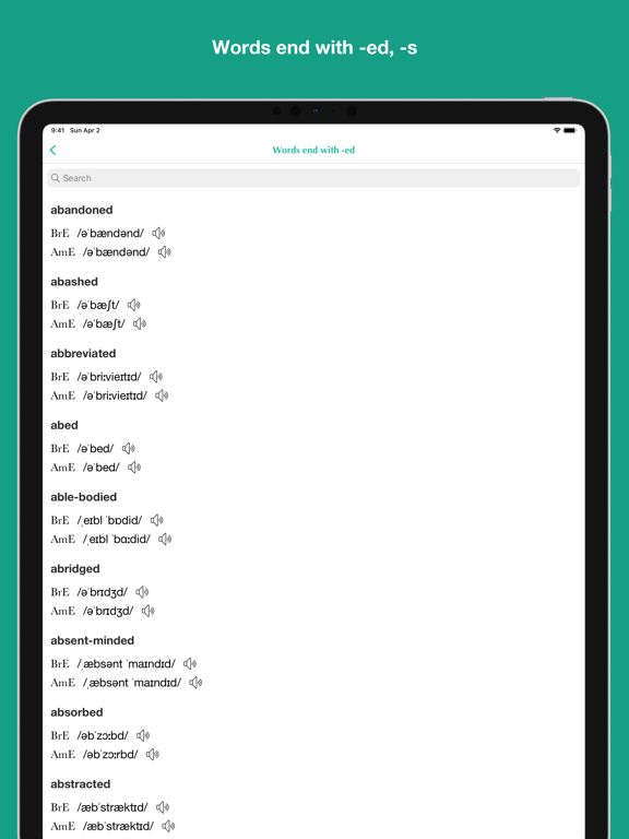 English Pronunciation Training screenshot 1
