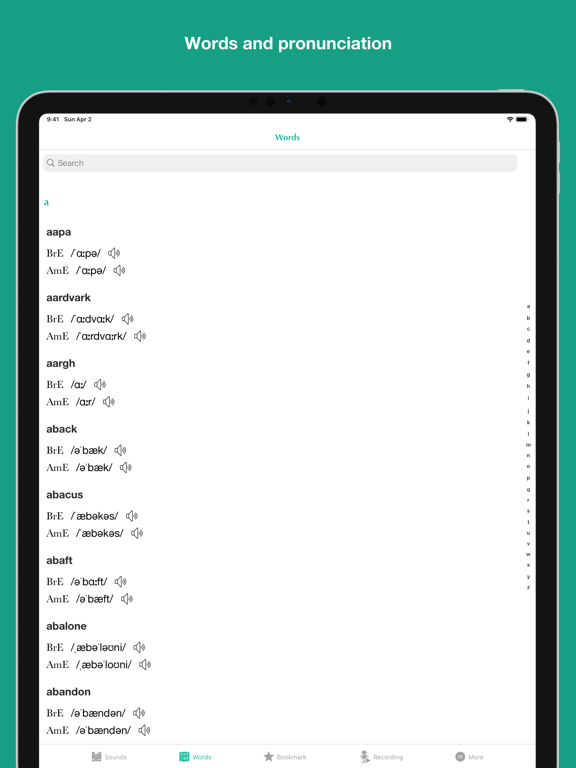 English Pronunciation Training screenshot 8