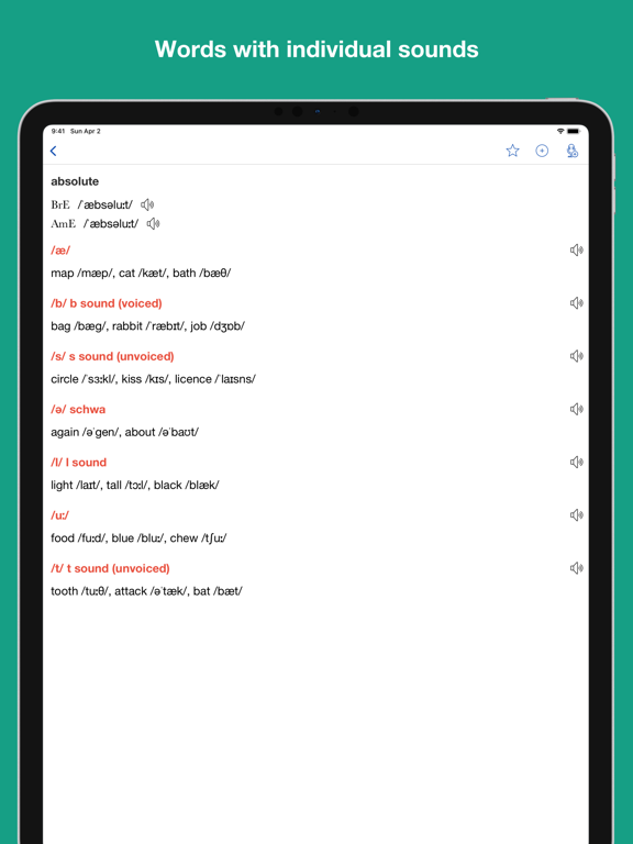 English Pronunciation Training screenshot 7