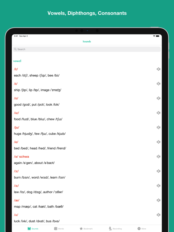 English Pronunciation Training screenshot 10