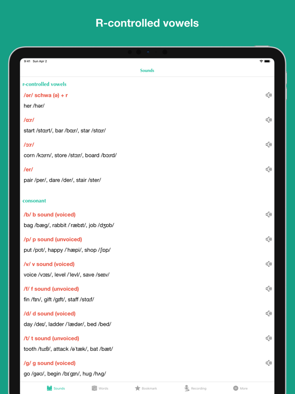 English Pronunciation Training screenshot 9