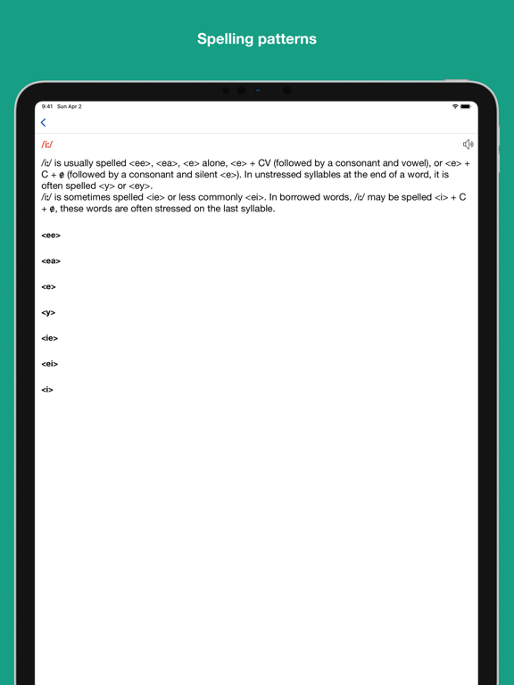 English Pronunciation Training screenshot 5