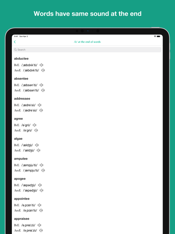 English Pronunciation Training screenshot 2