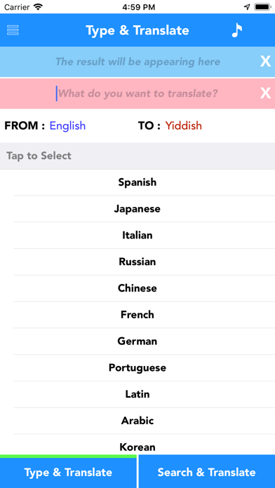 English to Yiddish Translator screenshot 1