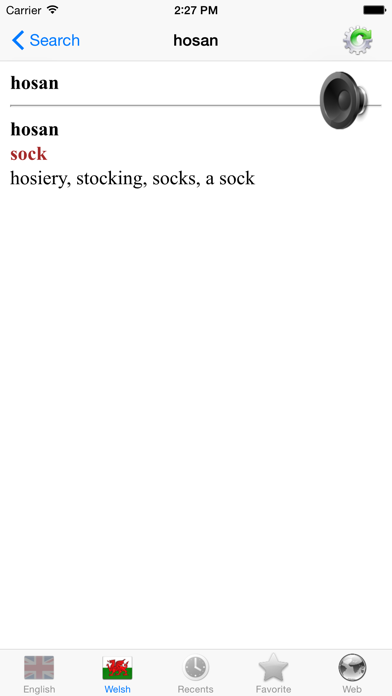 English Welsh best dictionary - Geiriadur gorau Saesneg Cymraeg encyclopedia screenshot 1