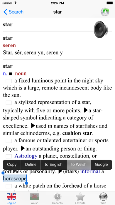 English Welsh best dictionary - Geiriadur gorau Saesneg Cymraeg encyclopedia screenshot 2