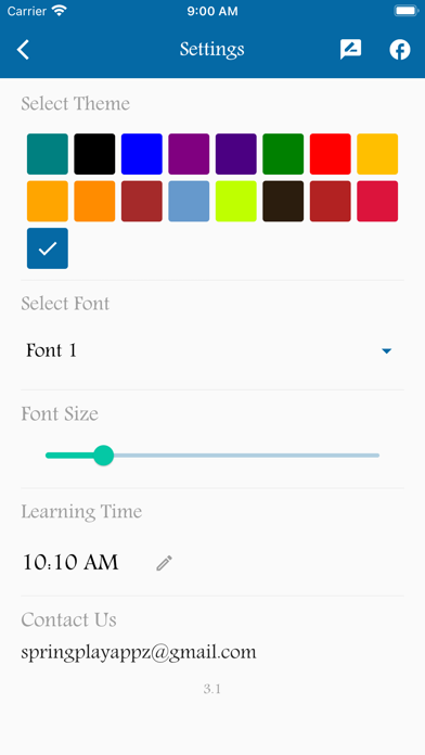 English Writing Skills screenshot 2